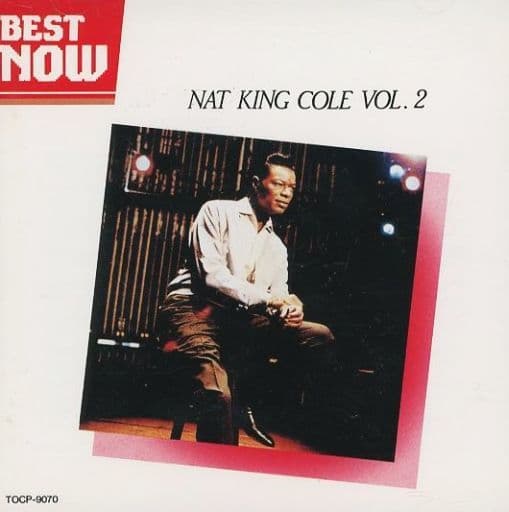 BEST NOW/ナット・キング・コール第2集 [CD] ナット・キング・コール