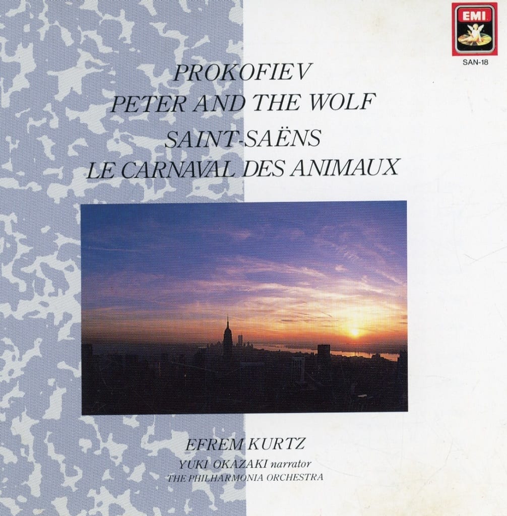 Prokofiev: Peter & The Wolf， Op.67 / Prokofiev: Le Carnaval Des Animaux / Efrem Kurtz [CD]