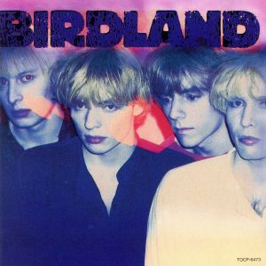 暴走のロックンロール [CD] バードランド