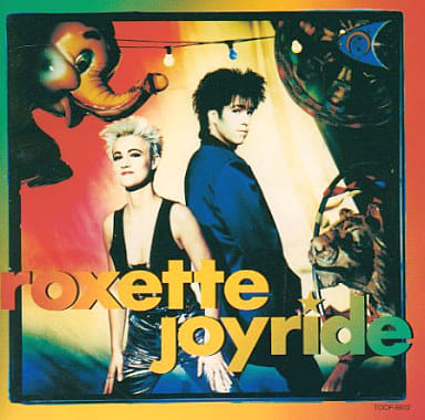 JOYRIDE ふたりのときめき [CD] [CD]