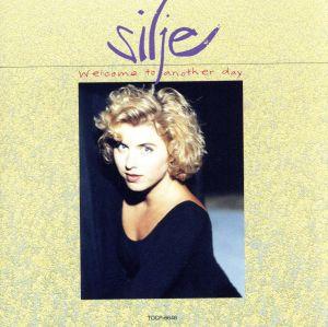 ウェルカム・トゥ・アナザー・デイ [CD] セリア