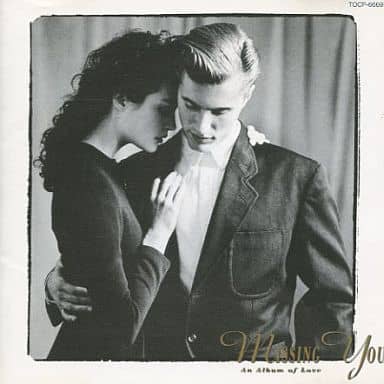 ミッシング・ユー [CD] オムニバス ティナ・ターナー マリリオン ビクセン クライミー・フィッシャー ミニー・リパートン ダイアナ・ロス クリフ・リチャード ロクセット キム・アップルビー; リチャード・マークス