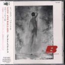 ラブ&バラード ベスト・オブ・スティービーB [CD] スティービーB