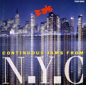 ダンス・ヒッツ・フロム・ニューヨークFM/WBLS [CD] オムニバス ネクスト・スクール ギャング・スター トレイシー・スペンサー ダイアナ・ロス M.C.ハマー B・アンジー・B イノセンス リズム・シンジケート バニラ・アイス; インスト