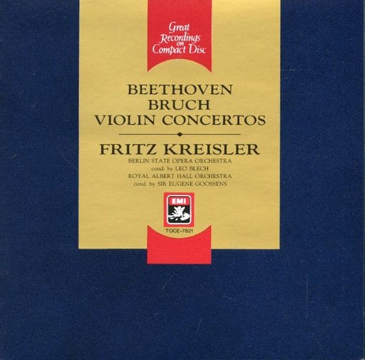 Violin Concertos / Kreisler [CD]