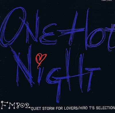 ONE HOT NIGHT [CD] オムニバス ウィスパーズ ゲイリー・ブラウン ビービー&シーシー・ワイナンス アシュフォード&シンプソン リロ・トーマス メリサ・モーガン レイ，グッドマン&ブラウン マーク・ネルソン オージェイズ; ピーボ・ブライソン