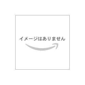 ミッシング・ユーV [CD] オムニバス ロクセット AFTER7 シンニード・オコナー フィル・ペリー スティービー・ニックス スペシャル・ジェネレーション ホリー・コール ダイアナ・ロス ジュリア・フォーダム; ジョン・セカダ