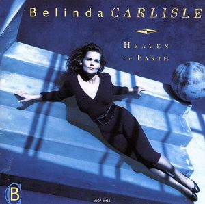 ヘブン・オン・アース [CD]