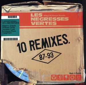 10リミックス [CD] レ・ネグレス・ベルト