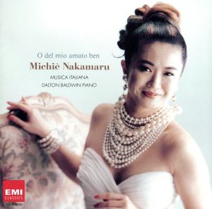 あの人なしに～イタリア近代歌曲 [CD] 中丸三千繪 アルファーノ カタラーニ ピッツェッティ マスカーニ ドナウディ トスティ チマーラ フランケッティ レスピーギ; ボールドウィン(ダルトン)