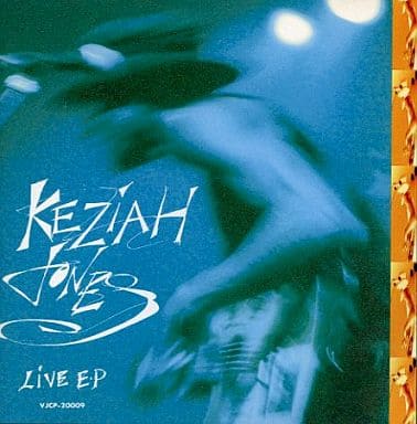 ライヴ [CD] キザイア・ジョーンズ