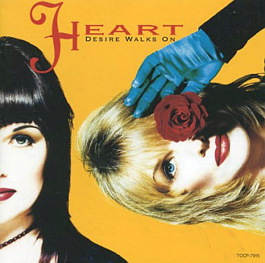 デザイアー・ウォークス・オン [CD] ハート
