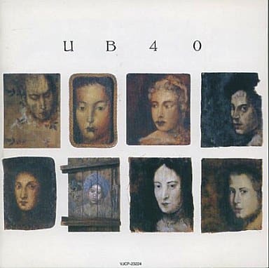 UB40/スーパーマスターズ・シリーズ [CD] UB40