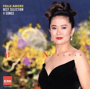 恋の彩り [CD] 中丸三千繪 フランケッティ ドナウディ プッチーニ ドヴォルザーク ピド(エベリーノ) リッツィ(カルロ) ボールドウィン(ダルトン) ボローニャ市立歌劇場管弦楽団; フィルハーモニア管弦楽団