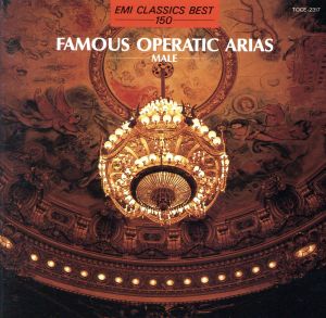 花の歌 不滅のオペラ・アリア集 [CD] オムニバス(クラシック) ゲッダ(ニコライ) ドミンゴ(プラシド) クラウス(アルフレード) アレン(トマス) タデイ(ジュゼッペ) ベリー(ワルター) フィッシャー=ディースカウ(デートリッヒ) ゴッビ(ティト) コレルリ(フランコ); カレーラス(ホセ)
