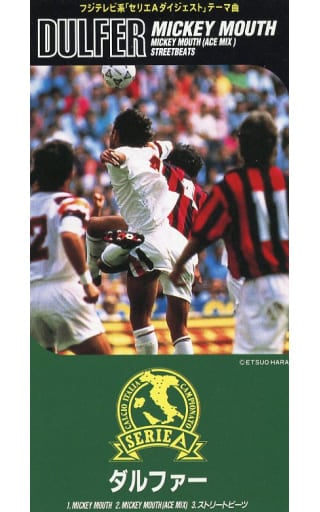 ミッキー・マウス [CD] ダルファー; ダルファー