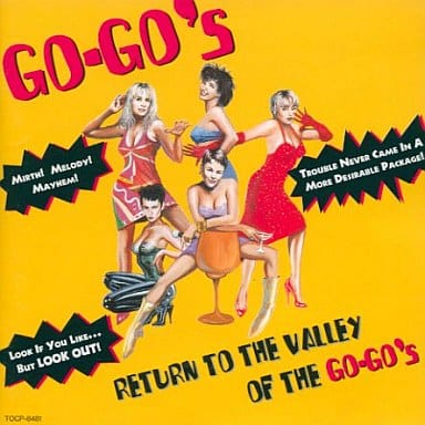 リターン・トゥ・ザ・GO‐GO [CD] GO-GO’S