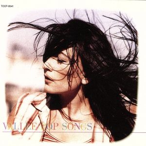 ポップ・ソング [CD] バレー