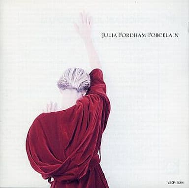 微笑にふれて [CD] ジュリア・フォーダム