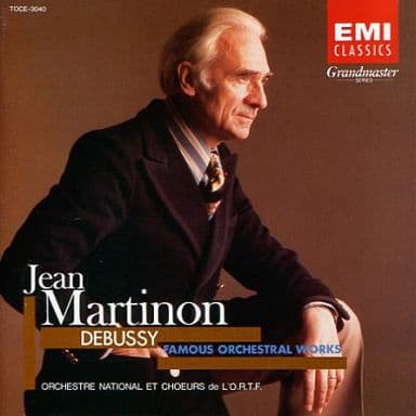 ドビュッシー:管弦楽名曲集 [CD] フランス国立放送局管弦楽団&合唱団 フランス国立放送局合唱団 ドビュッシー マルティノン; フランス国立放送局管弦楽団