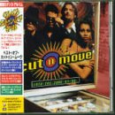 ベスト・オブ・カットゥン・ムーヴ’91～’96 [CD] カットゥン・ムーブ
