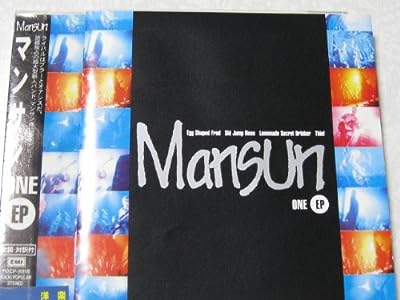One EP [CD] マンサン