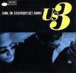 カモン・エヴリバディ [CD] US3
