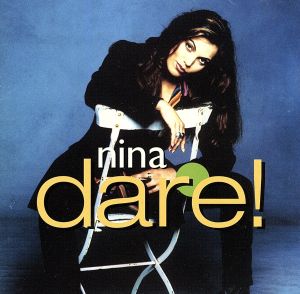 あふれる想い [CD] ニーナ; NINA