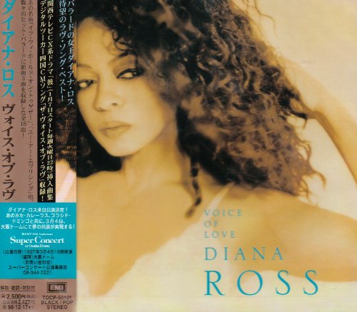 ヴォイス・オブ・ラヴ [CD] ダイアナ・ロス マーヴィン・ゲイ バニーズ・トーマス デューク・リチャーズ ライオネル・リッチー デビッド・フレッドマン; ボブ・ディラン