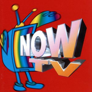 NOW TV [CD] オムニバス; ハート