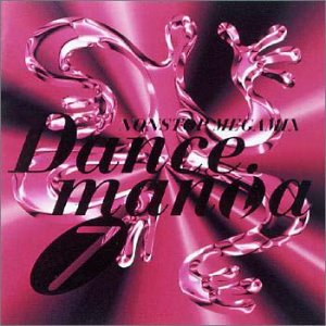 ダンスマニア(7) [CD] オムニバス T42 ワイルドサイド ジャムパック クラウディア イン・ヘブン EXIL ベローナ EXP PA-DO-DO; KOKO