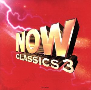NOW CLASSICS(3) [CD] オムニバス(クラシック) スッペ シュトラウス(ヨハン); ウィーン・フィルハーモニー管弦楽団