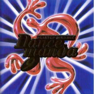 ダンスマニア(9) [CD] オムニバス バネッサ・メイ レジーナ ティー・フォー・ツー スカーレット ルナ デビー・クラーク ピクシー ベリー ピーチ; DJボボ