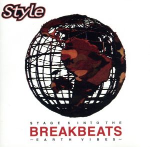 STYLE stage6 [CD] オムニバス フォーテック アルファ クリス・ボーデン マッシヴ・アタック マークB ジャズ・クラッシュ モア・ロッカーズ ロニ・サイズ アダムF; ワイワン