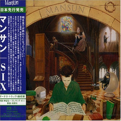 SIX [CD] マンサン
