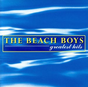 グレイテスト・ヒッツ [CD] ザ・ビーチ・ボーイズ