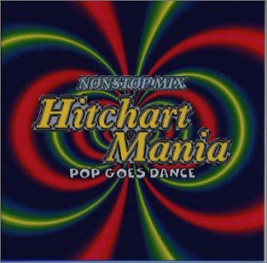 Pop Goes Dance [CD] オムニバス ジュース メレディス・ブルックス K-クラス ポプシー ロス・アンブレロス チャンバワンバ バンブー ハーティスツ ネオ; ブロック・ランダース