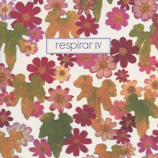 レスピラールIV [CD] オムニバス; マイケル・ナイマン