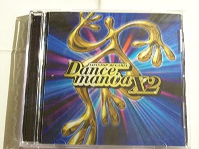 ダンスマニア X2 [CD] オムニバス カリーナ エリス・アン ケイト・プロジェクト ビート・ボックス スマイル.dk DJダドー ミスター・ジョン インフィニティ ヒットゥンハイド; ヒステリア
