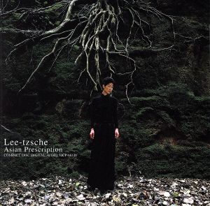 Asian Prescription [CD] Lee-tzsche