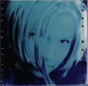 プレイング・マイ・ゲーム [CD] レネ・マーリン レネ・マーリン ジョーン・ダール ストレイ; ハンズ・G