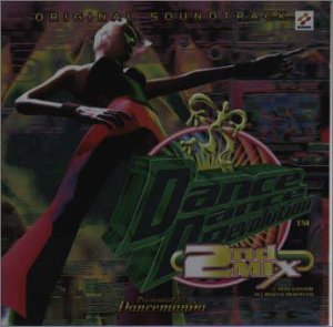 ダンス・ダンス・レボリューション Dance Dance Revolution 2nd MIX ORIGINAL SOUNDTRACK [CD] ゲーム・ミュージック MITSU-O! MANTRONIK スペシャルズ DE-SIRE 180 キングコング&D.ジャングル・ガールズ ジュリエット・ロバーツ ミスター・エド・ジャンプス・ザ・ガン; SMiLE.dk