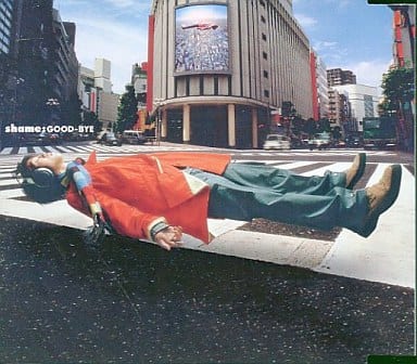 GOOD-BYE [CD] shame cutt; 根岸孝旨