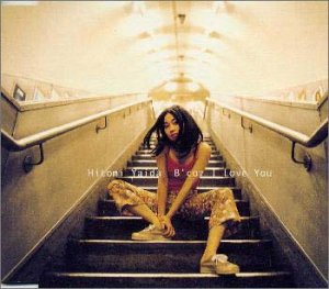 B′coz I Love You [CD] 矢井田瞳、 ヤイコ; ダイヤモンド・ヘッド