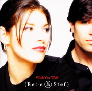 ウイッシュ・ユー・ウェル [CD] ベティ&ステッフ