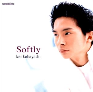 ソフトリー [CD] 小林桂