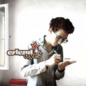 アンレスト (CCCD) [CD] アーランド・オイエ; アーランド・オイエ