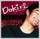 DOKI×2~when girl meets boy(CCCD) [CD] オムニバス チンギー スパイス・ガールズ ミー&マイ エターナル ジェリ・ハリウェル スマイル.dk エイス・オブ・ベイス シャンプー ザ・ミュージック; ステイシー・オリコ