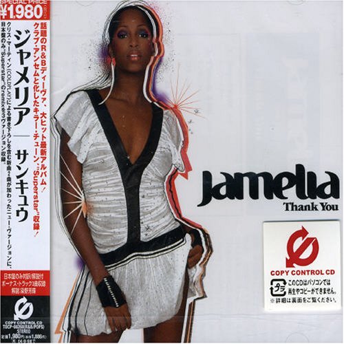サンキュウ (CCCD) [CD] ジャメリア ラー・ディガ アッシャー・D; ババ・スパークス