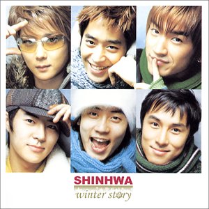 ウィンター・ストーリー(CCCD) [CD] 神話(SHINHWA)